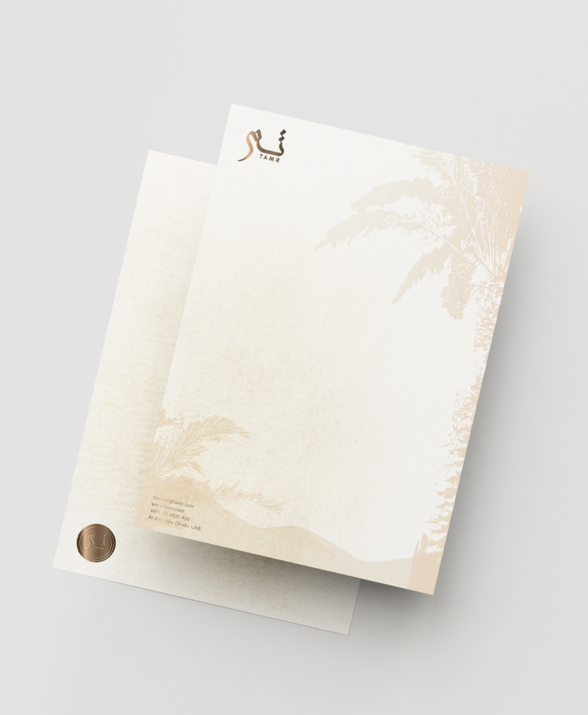 visual identity design