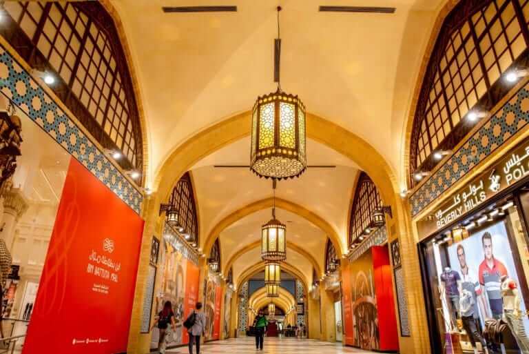 Ibn Battuta Mall