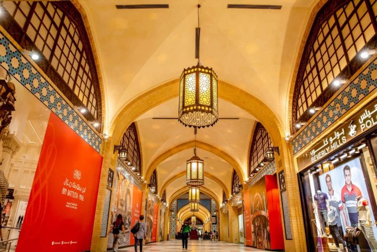Ibn Battuta Mall