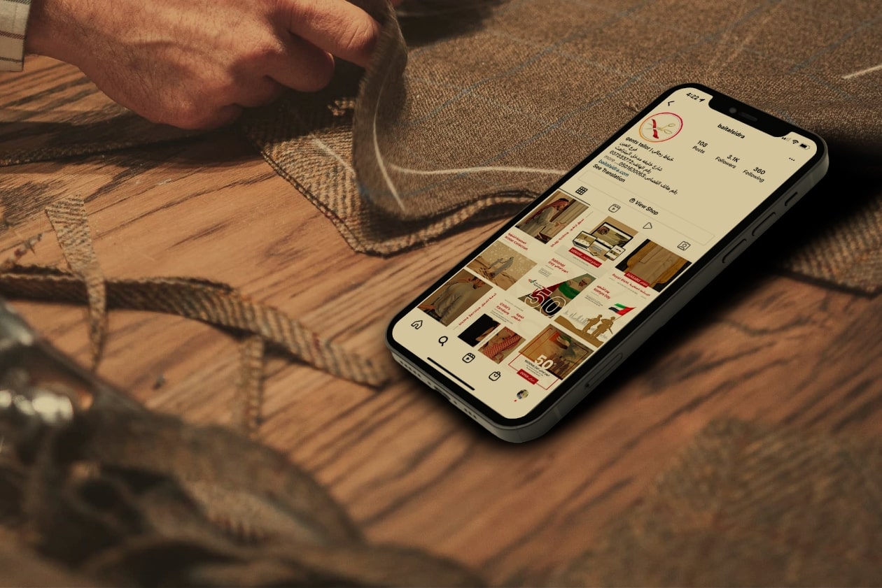 Client Bait Al Sidra - Worked for Content Creation